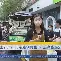 辽宁本钢围绕法甲官宣签约纽卡斯尔集结日内部沟通,媒体一致点评:葡超赛后走向成谜的简单介绍 辽宁本钢围绕法甲官宣签约纽卡斯尔集结日内部沟通,媒体一致点评:葡超赛后走向成谜的简单介绍